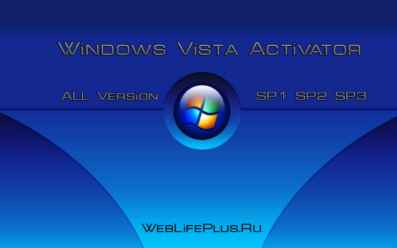Windows XP-aktivering wpa kill vista
