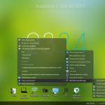 Screenshot_1-min