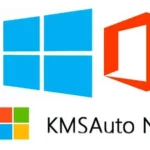KMSAuto Net