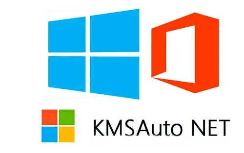 KMSAuto Net