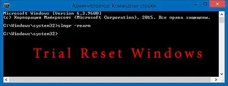 trial reset windows